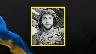 Владислав Тараненко.