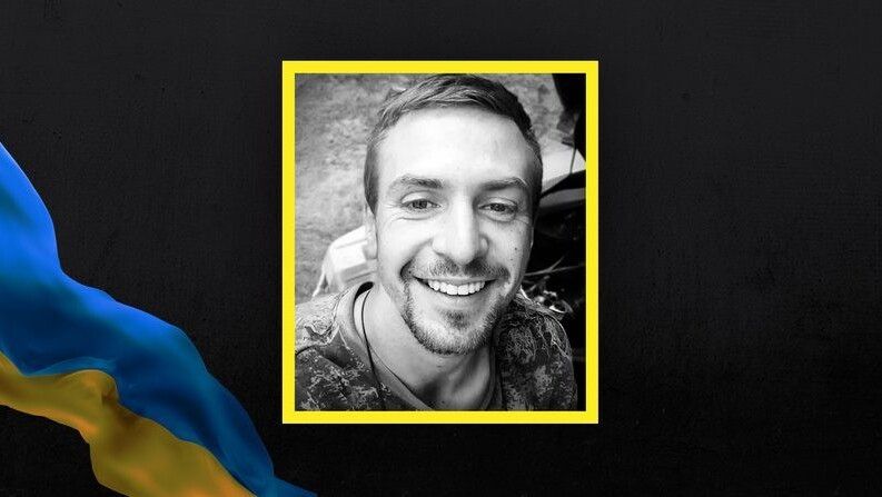 Павло Дорощук.