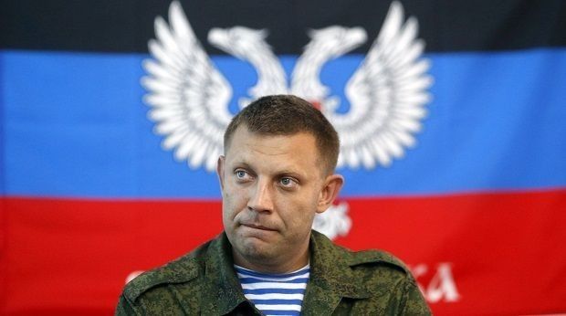 Олександра Захарченка підірвали в центрі Донецька біля ресторану «Сєпар». Фото Youtube.com.