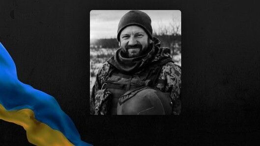 Володимир Таранович.