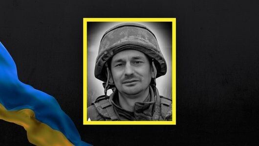 Олег Дерев'янчук.
