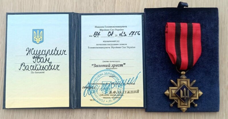 «Цей «Золотий хрест» для мене у будь-якому випадку золотий, оскільки я його отримав із рук Головнокомандувача ЗСУ генерала Валерія Залужного».