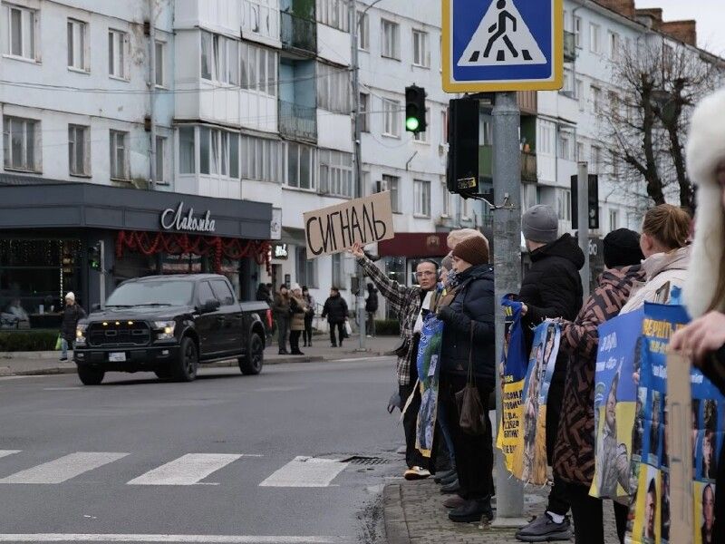 Організатори акції: громадська організація «44700».