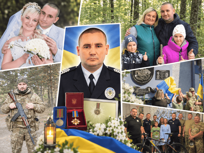 Весільні світлини, щасливі родинні миті, бойові дороги, побратими й пам’ятні зустрічі з колегами – у цих фото все життя Юрія Кривошапки, яке війна обірвала надто рано, але не стерла з людських сердець.