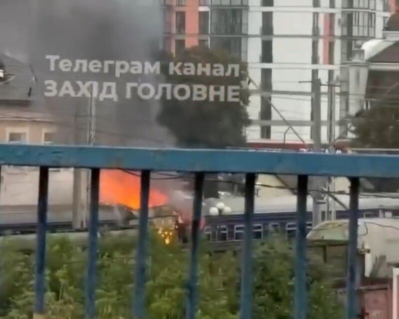 Фото: Телеграм-канал «Захід головне».