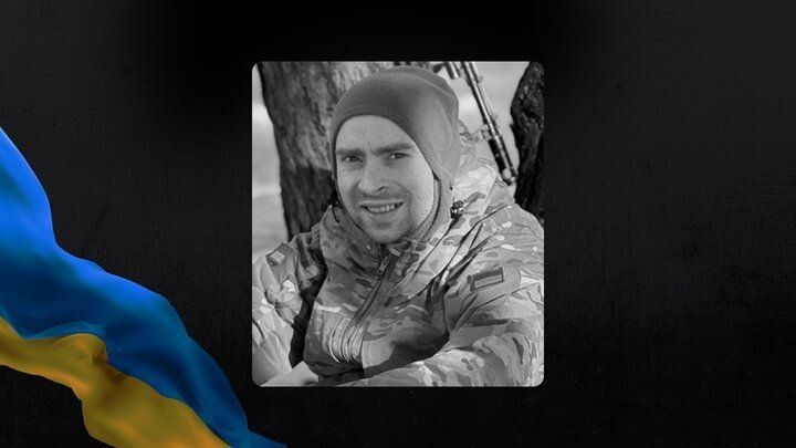 Станіслав Ходаковський.
