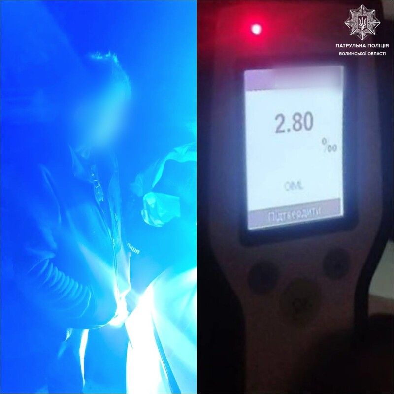 Драгер показав у водія 2,80 проміле алкоголю!