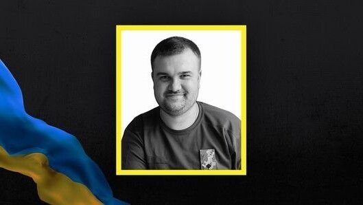 Богдан Каспрук. Фотоколаж: «Суспільне Луцьк».