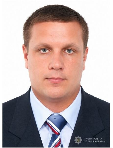 Фото: vl.npu.gov.ua.