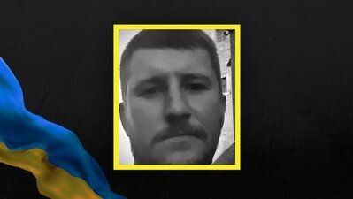 Віталій Кузмяк.