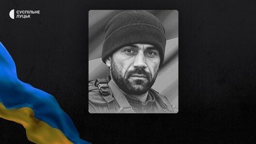 Дмитро Оксенюк.