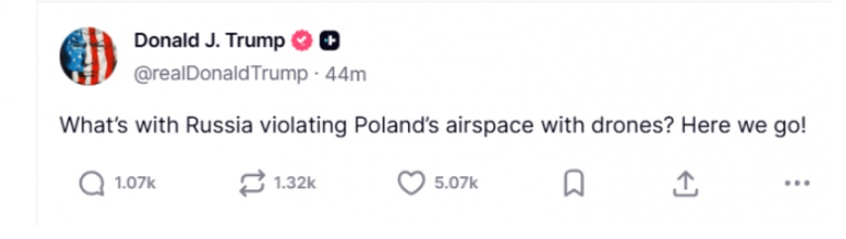 Фотоскрін: 