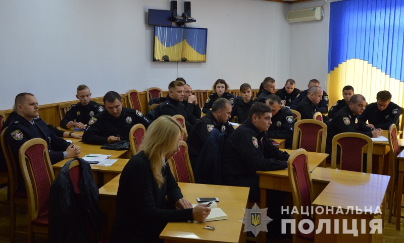 По закінченню відбору до груп «Поліна» поліцейським проведуть додатково тренінгові навчання.