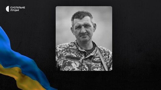 Віталій Бречко.