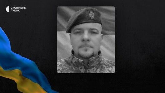 Володимир Поляков.