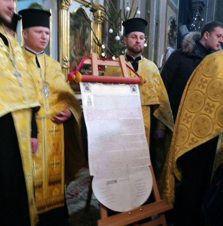 Сьогодні томос перебуває у Луцьку.