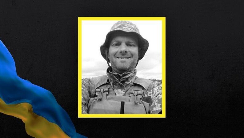 Олександр Гнатюк.