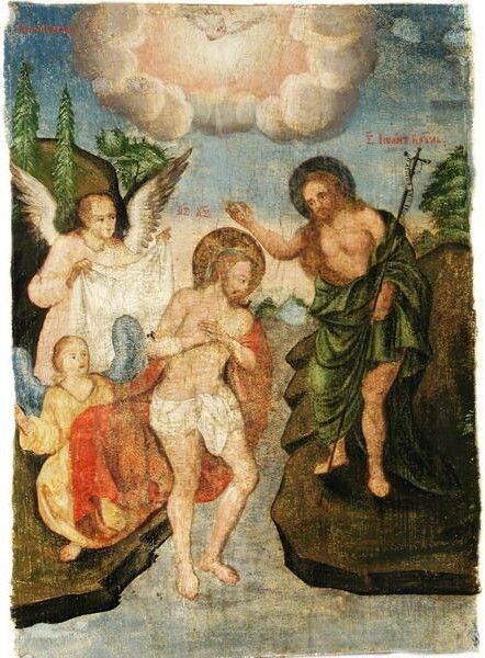 Ікона XVIII ст. «Богоявлення Господнє».