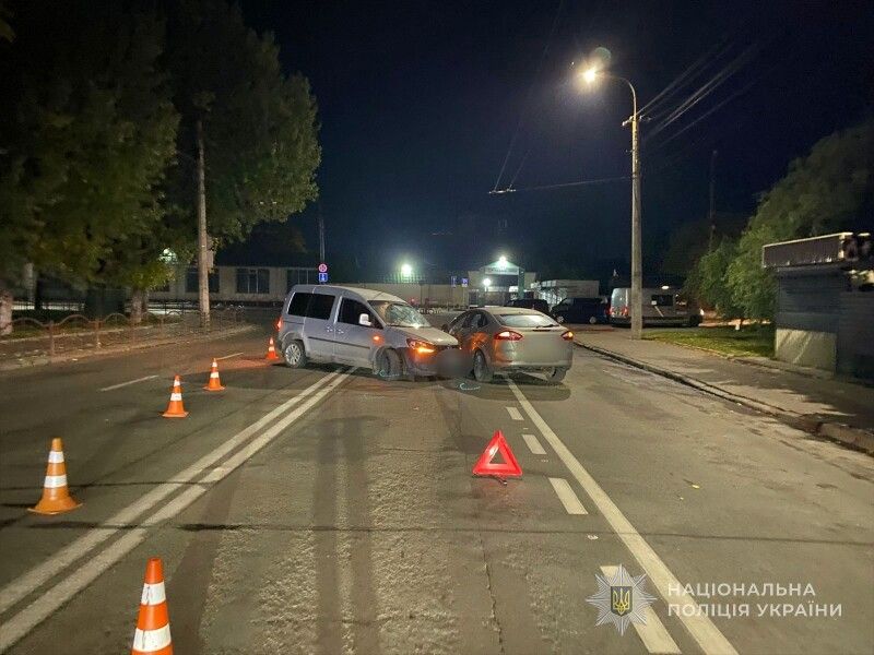 Триває слідство.