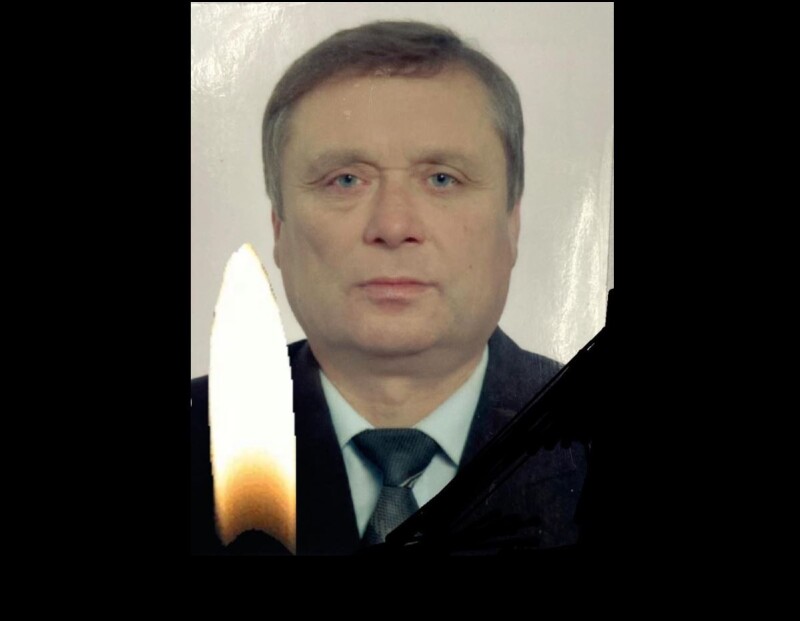 Світла пам’ять Вам, Маестро!