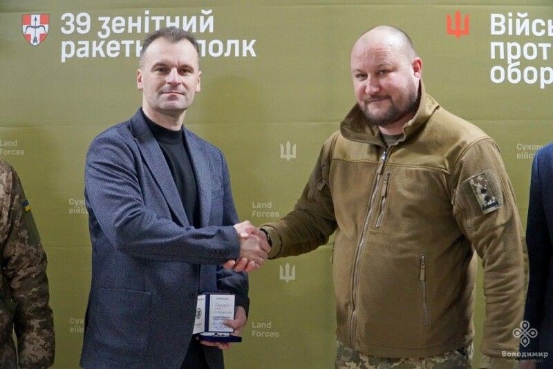 Фото: Володимирська міська рада.