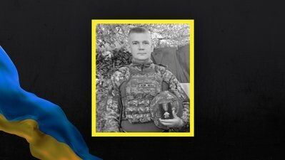Сергій Гвоздецький.