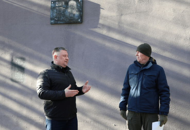 Фото: Луцька міська рада.