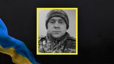 Віталій Гресь.