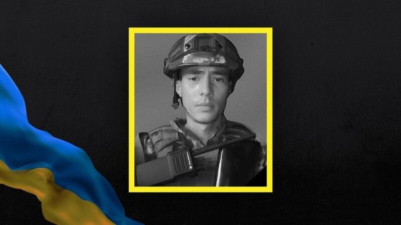 Вічна пам’ять і слава Герою Георгію Смалю! Фотоколаж: «Суспільне Луцьк».