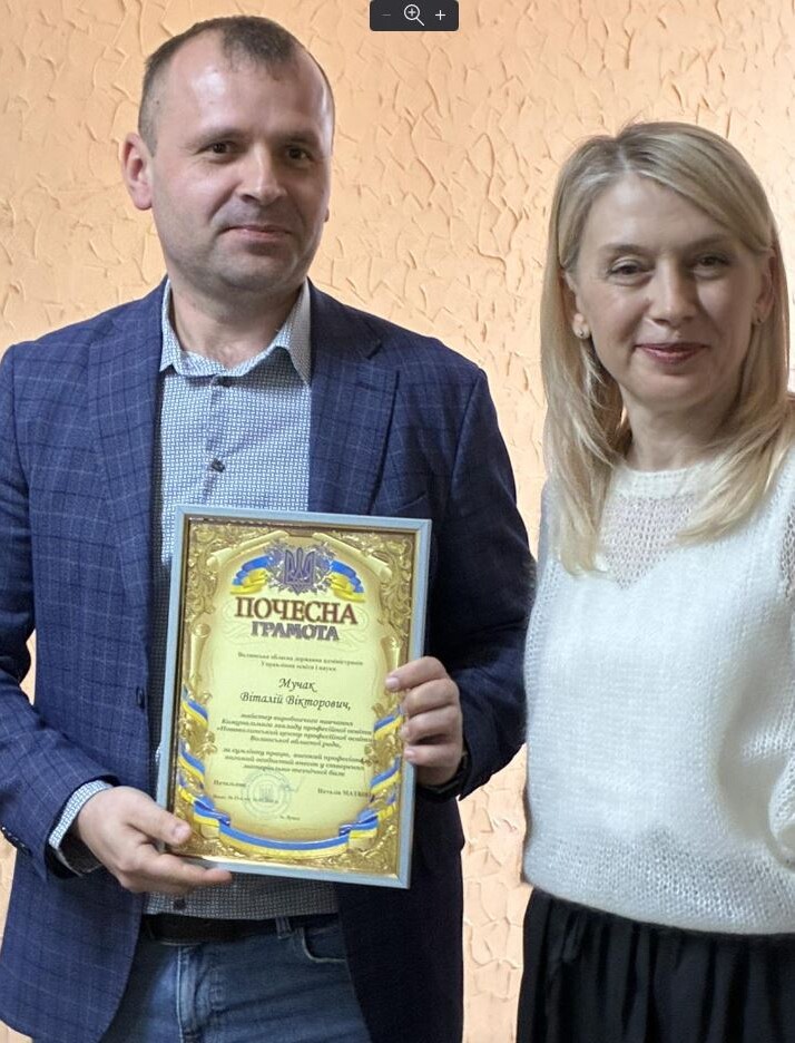 Фото: Ігоря ЛІСОВОГО.