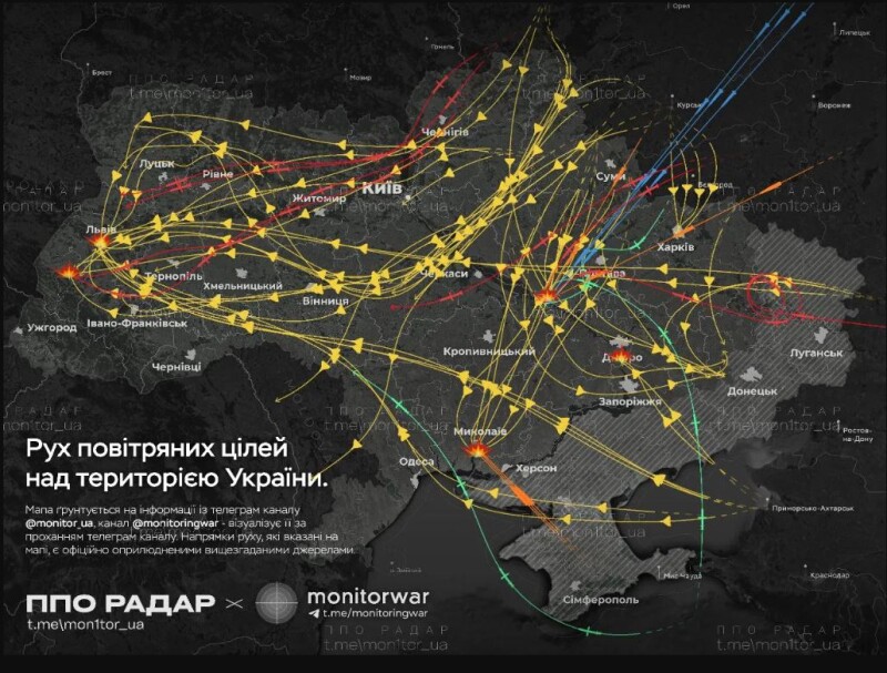 Фото: Monitorwar.