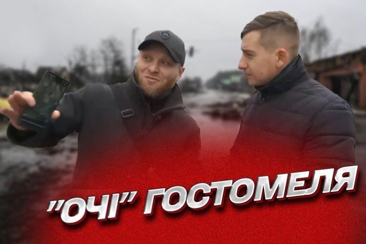 Руслан має позивний РЕМ, за спиною у нього – чимало боїв, у тому числі  в Донецькому аеропорту.