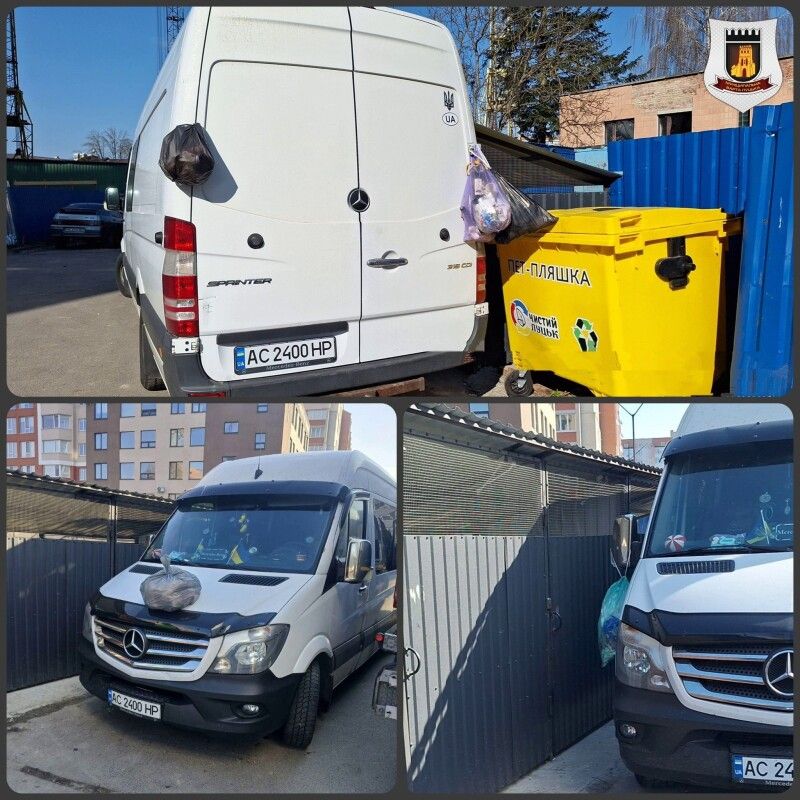 «Сміттєвий тюнінг» для автохама.