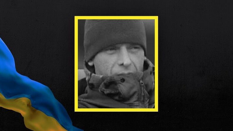 Олександр Максимчук.