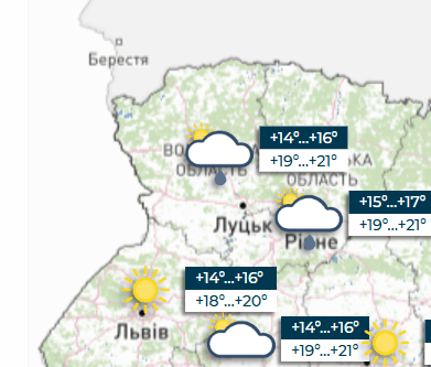 Фотоскрін: meteo.gov.ua.