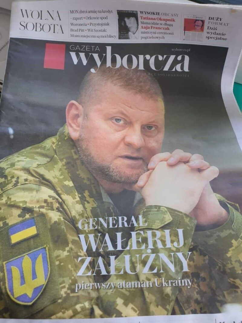 алужний – на першій шпальті Gazeta Wyborcza.