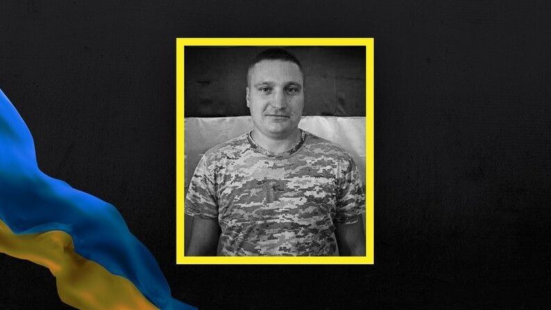 Олександр Семенюк.