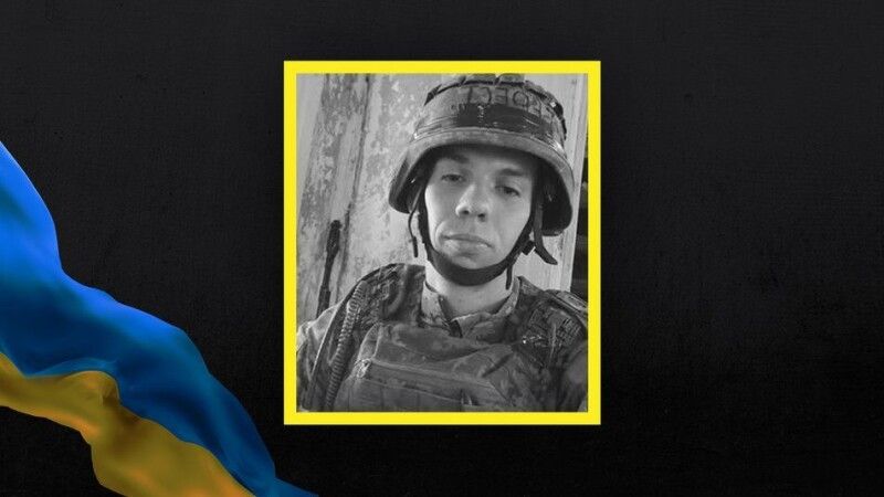 Дмитро Наталюк. Фотоколаж: «Суспільне Луцьк».