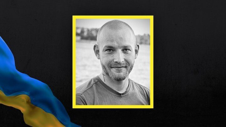 Дмитро Роот. Фотоколаж: «Суспільне Луцьк».