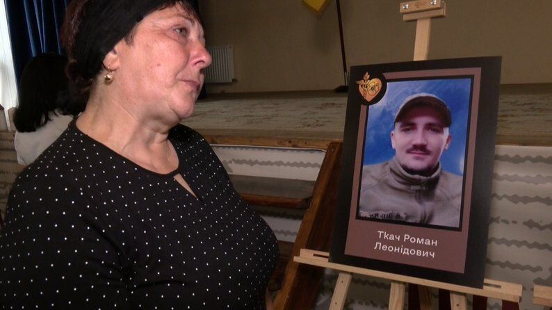 Наталія Ткач — мам загиблого бойового медика Романа Ткача. Фото Суспільне Луцьк.