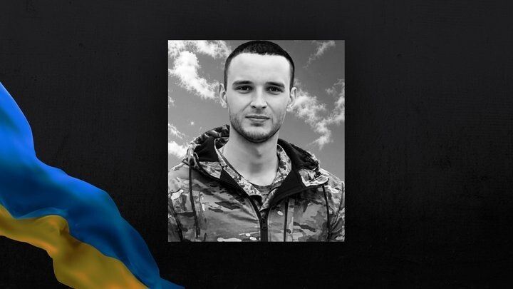 Ігор Приходай.