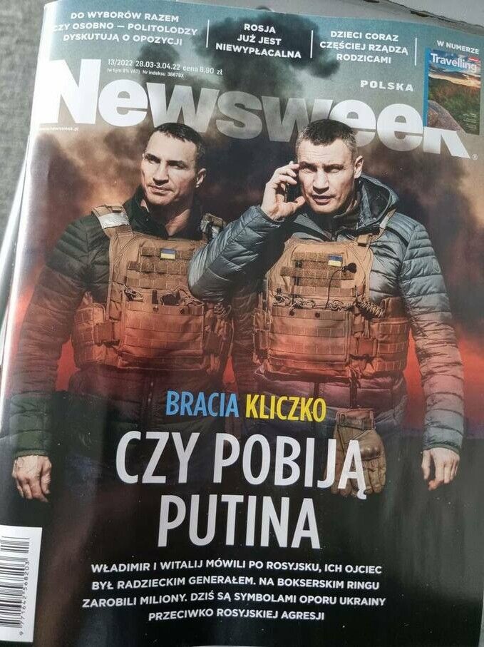 Поб’ють!!! Фото із сайту www.newsweek.pl.