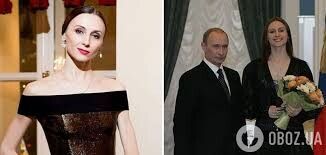 Зрадниця України народилася в Луцьку.