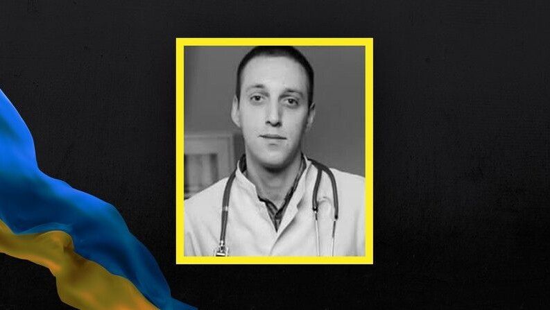 Іван Прокопець.