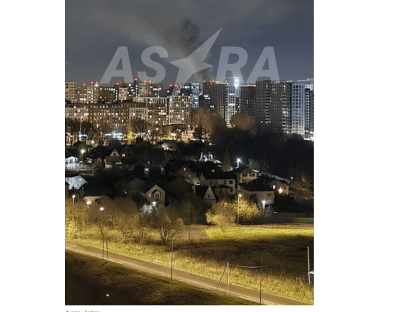 Вибухи над москвою. Фото: Astra.