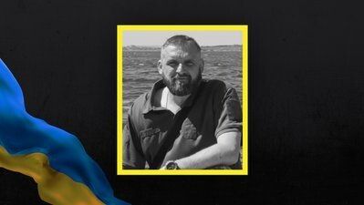 Валерій Михальський.