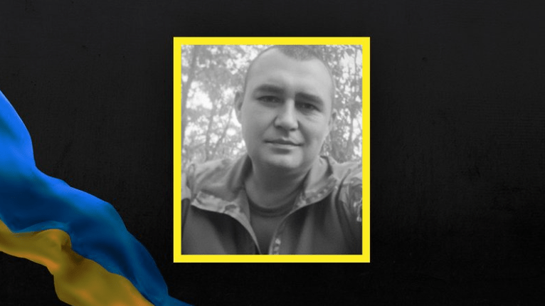 Петро Оверчук.