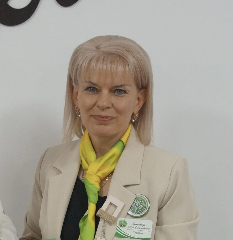 З роси і води Вам, дорога імениннице!