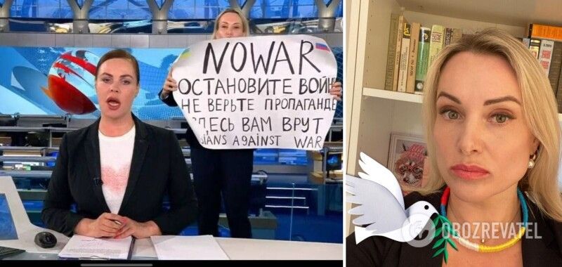 Марина Овсяннікова прорвалася в студію Першого каналу РФ під час програми «Время», тримаючи в руках антивоєнний плакат. 