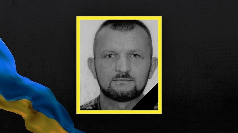 Михайло Сумар. Фотоколаж: «Суспільне Луцьк».